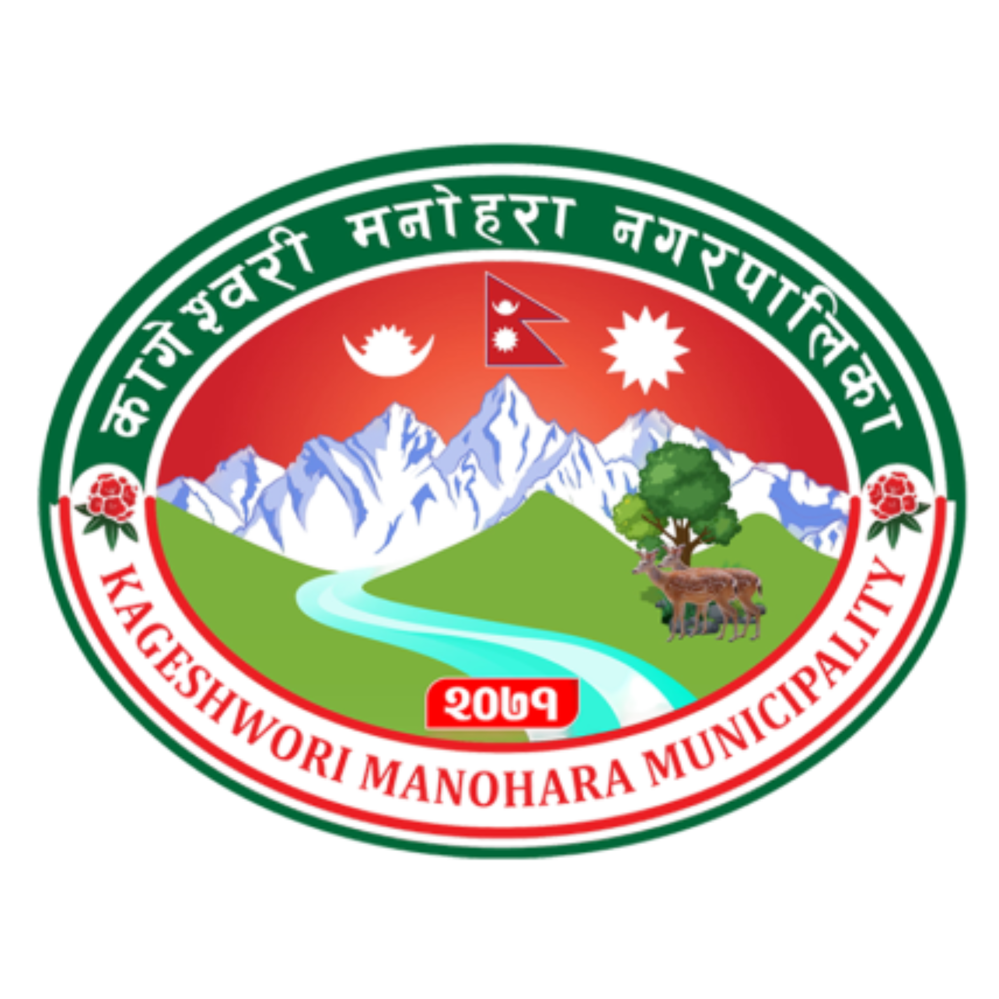 Kageshowori Manohara Municipality