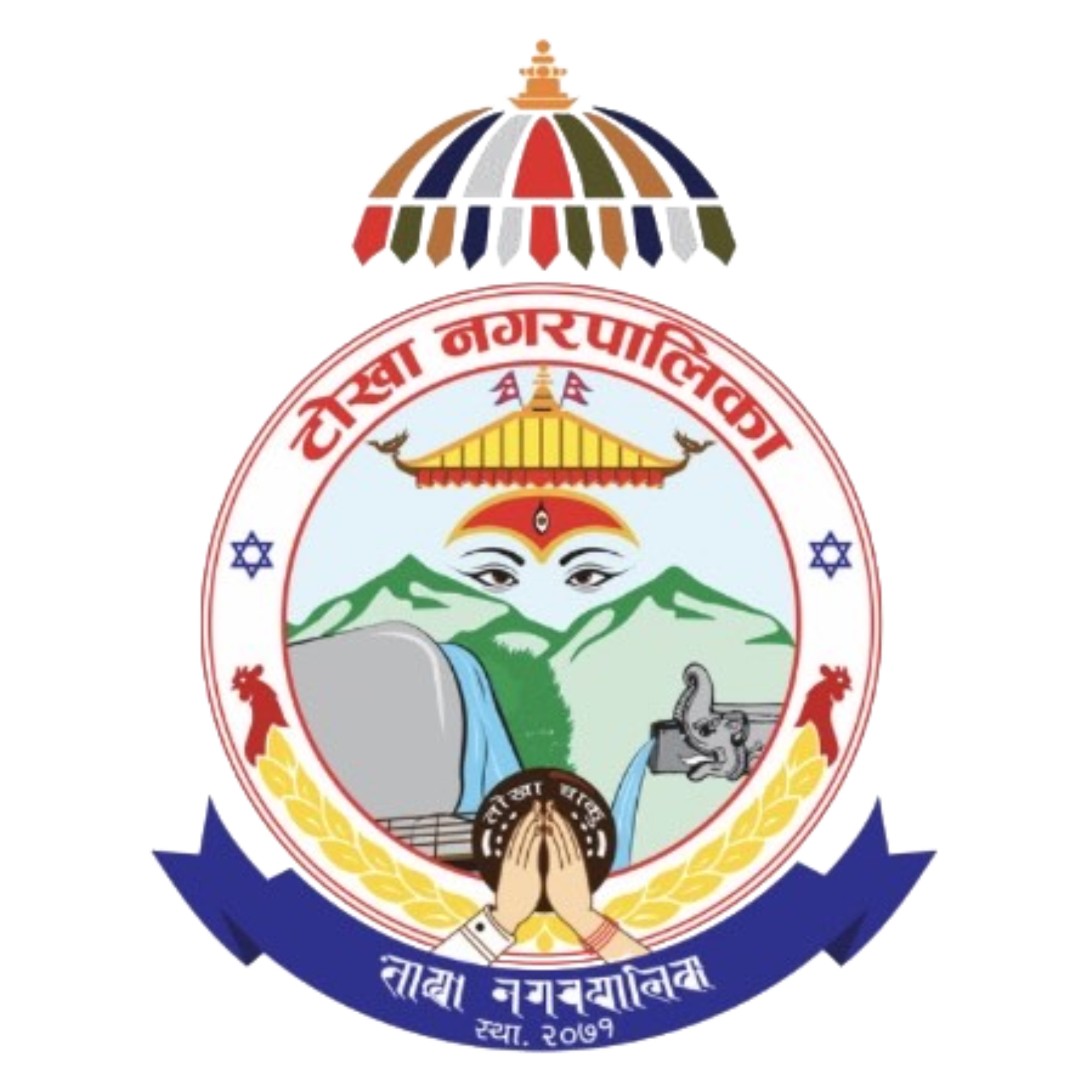 Tokha Municipality